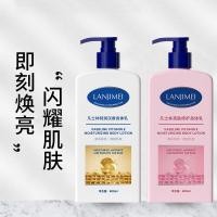 ราคา Orchid Skin Beauty Vaseline Body Lotion Moisturizing Moisturizing Body Lotion ลบผิวแห้งกลิ่นหอมติดทนนาน Vaseline Body Lotion (42319021215)