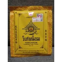 ราคา วิเศษนิยม ยาสีฟัน ( ชนิดซอง ) 40 g. Viset-Niyom (12362428234)