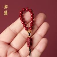 ราคา ชาดห่วงโซ่โทรศัพท์มือถือข้อมือสไตล์แหวนสีม่วงทรายทองปี่เซียะเชือกเส้นเล็กจี้ (41560418418)