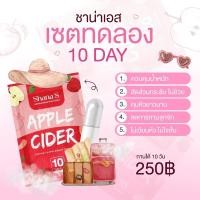 ราคา ชาน่าเอส10แคปซูล สูตรใหม่(แบบทดลอง) (18988600428)