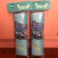 ราคา ที่หุ้มเข็มขัดนิรภัย Stitch 2 อัน (5141873732)