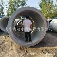 ราคา ท่อระบายน้ําท่อซีเมนต์ท่อซีเมนต์ท่อ Rebar Rebar คอนกรีตเหล็กเส้นคอนกรีตท่อซีเมนต์คอนกรีต IHUA (28041361647)