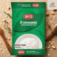 ราคา เอโร่ ข้าวหอมผสม 30%:70% 5 กก. (41155998307)