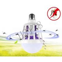 ราคา หลอดไฟดักยุงและแมลง Mosquito Killer Lamp LED 15W (1751700868)