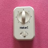 ราคา กล่องสวิตช์พัดลมส่ายรอบตัวHatariC16(S)สีขาว ของแท้ (6205715360)