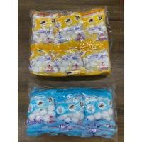 ราคา ลูกเหม็น ATM ใช้ดับกลิ่นและไล่แมลง (1x12 ห่อ) มี2ขนาด 50,100กรัม (21001494165)