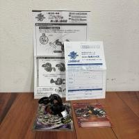 ราคา บาคุกันมือสอง ของเล่นมือสอง บาคุกัน Bakugun toys (24546889879)