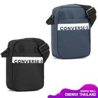 ราคา Converse Revolution Mini Bag กระเป๋า สะพายข้าง คอนเวิร์ส แท้ รุ่นฮิต Con Bag 1359 (4371362057)