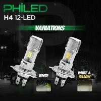 ราคา ORIGINAL PHILED H4 LED ไฟหน้า 12V สีขาว UNIVERSAL 5/6 วัตต์ H4 LED HS1 (24967773130)