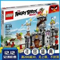 ราคา Authentic building blocks LEGO Angry Birds series Pig King Castle 75826 Educational Children's Toys (20468652757)