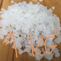 ราคา ดอกเกลือ สำหรับใส่เลี้ยงปลา 1กิโลกรัม (3113461829)