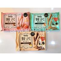 ราคา [พร้อมส่ง]Pocky Milk Walnut/Pocky Milk Chocolate/ Pocky strawberry บิสกิตแท่งเคลือบช็อกโกแลตสตรอเบอรี่ หนา 3.8 เท่า (20152718006)
