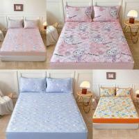 ราคา ผ้าปูที่นอนไหมน้ำแข็ง ไหมเย็น กันไร้ฝุ่น 3.5ฟุต 5ฟุต 6ฟุต ลายสวยๆ (43461273837)