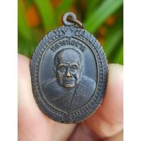 ราคา เหรียญหลวงพ่อจาด วัดบางกระเบา จ.ปราจีนบุรี ปี2535 (รุ่นหลังหลวงพ่อประเทือง) (28771347464)