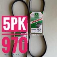 ราคา สายพานหน้าเครื่อง TOYOTA COROLLA 4A, 5A เบอร์ 5PK 970 มิตซูโบชิ ซองเขียว ของแท้ (22752790135)