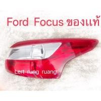 ราคา ของเเท้!! ไฟท้ายFocus ไฟท้ายMk3 ไฟท้ายford (16925350663)