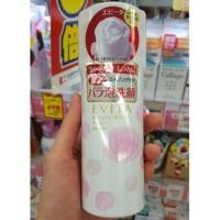 ราคา Kanebo Evita Beauty Whip Soap (96781466)