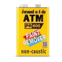 ราคา น้ำยาลอกสี atm กระป๋อง 3.5 กก , 3.1 ลิตร ATM Paint Remover No. PR600 น้ำยาลอกสี ATM (23229460124)