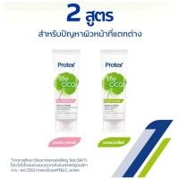ราคา Protex life cica facial foam โฟมล้างหน้าโพรเทคส์ 2 สูตร สำหรับผิวมันผิวผสมและปัญหาสิว ขนาด 100 กรัม (10734045184)