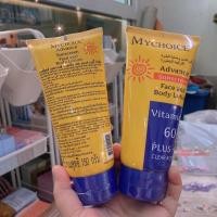 ราคา My Choice Advance Sunscreen Face and Body Lotion กันแดด (29423939875)