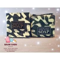 ราคา สบู่มาดามเฮง✨สบู่แอดเวนเจอร์ (ทหาร)Aventure✨1ก้อนx150กรัม✨✨1 ก้อน (20438093392)