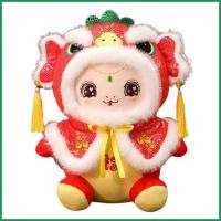 ราคา ตรุษจีนงูตุ๊กตาตรุษจีนตุ๊กตาตกแต่งตุ๊กตาน่ารักเทศกาลฤดูใบไม้ผลิจีนตุ๊กตาสําหรับเตียง iath (44222458856)