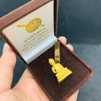 ราคา พระกริ่งนิรันตราย สำนักงานตำรวจแห่งชาติ (องค์ชุบทอง)พร้อมกล่องกำมะหยี่ (25809021995)