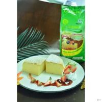ราคา แป้งเค้กตราทานตะวันเหลือง 1 kg. (12907017635)