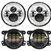 ราคา การปรับเปลี่ยนหลอดไฟหมอก Led เหมาะสําหรับ JEEP13 ซม. 30W ไฟตัดหมอก Jeep Wrangler 23 ซม.ไฟหน้า + ชุดไฟตัดหมอกด้านหน้า (41868404963)