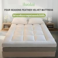 ราคา ILUOLAI ทอปเปอร์ ที่นอน 3ฟุต 3.5ฟุต 4ฟุต 5ฟุต 6ฟุต ผ้าคัตตอล100% Topper แก้ปวดหลัง นอนสบาย นอนแล้วไม่ปวดหลัง รุ่นหนาพิเศษ งานไทย ที่นอนเพื่อสุขภาพ COD (25228607578)