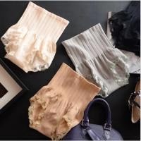 ราคา MUNAFIE♀️กางเกงในเอวสูงเก็บพุงจากญี่ปุ่นของแท้ % (1825307263)