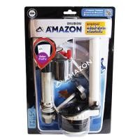 ราคา Amazon อุปกรณ์ชักโครกครบชุด สำหรับชักโครกแบบ2ชิ้น (20177581136)