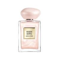 ราคา GIORGIO ARMANI Pivoine Suzhou Soie de Nacre Eau de Toilette Spray 100ml (24904777301)