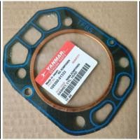 ราคา TF85 หัวบรรจุ YANMAR GASKET HEAD DIESEL YANMAR (42619723946)