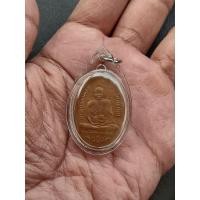 ราคา เหรียญหลวงปู่อี๋วัดสัตหีบชลบุรี (18696355241)