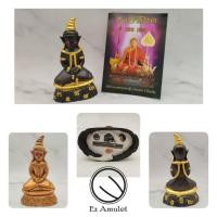 ราคา พ่องั่ง ตาแดงจอมเสน่ห์ บูชา 2 นิ้ว หลวงปู่เณรแก้ว (26300676654)