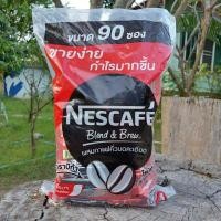 ราคา [จัดส่ง ที่รวดเร็ว ] ♢โปรลดราคา ยกห่อเนสกาแฟ3in1 ยกห่อ×90ซอง ลดพิเศษ พร้อมส่งทันที ✹ (13824540075)