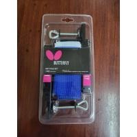 ราคา BUTTERFLY เสาตาข่ายปิงปอง เสาปิงปอง ตาข่ายโต๊ะปิงปอง 371501 ของแท้ลิขสิทธิ์นำเข้าโดยแกรนด์สปอร์ต (20376965662)