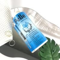 ราคา แป้งทากันยุง เปลเล่ 30 กรัม (Pelle) (18037285449)