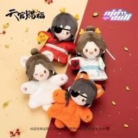 ราคา 【pre-order】 minidoll ตุ๊กตาหุ่นมือ : สวรรค์ประทานพร 《เฉลิมฉลองปีใหม่ปีมังกร》 (25361284002)