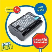 ราคา แบตเตอรี่กล้อง FUJI NP-W235 สำหรับกล้อง FUJI รุ่น XT-4 / XT4 / XT5 / XH2 / XH2S ( Camera Battery NPW 235 แบต batt ) (7473442771)
