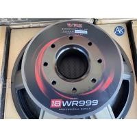 ราคา ลำโพง KANE 18” WR999 ดอกลำโพง 18 นิ้ว โครงปั้ม 18WR999 WRE (13097637716)