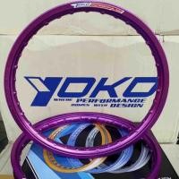 ราคา โล ล้อYOKo โยโก สีล้วน ขอบเรียบ 1.4 *17 (สีม่วง) (2679736524)