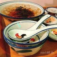 ราคา ชามน้ําน้ําตาลข้าวปั้นสไตล์จีนเก่าหม้อร้อนอิชิอิน้ําแข็งเมลามีนไก่ชายชามช็อกทนคิดถึงสตริงชามผงน้ําแข็งชามย้อนยุค เควีพี (40921076207)