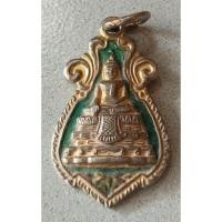 ราคา เหรียญหลวงพ่อวัดไร่ขิง ลงยาเขียว ปี 2535 (27603767832)