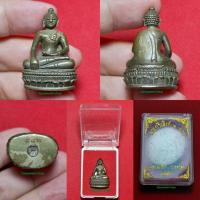 ราคา พระกริ่ง สิงห์ ๑ ฝาง รุ่น มหาธนภัทร (รวยทรัพย์) ปี 2557 (27712279811)