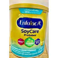 ราคา Enfalac A+soy caer เอนฟาแลคเอพลัสซอยแคร์ สูตรโปรตีนจากถั่วเหลืองสำหรับเด็กทารกที่แพ้โปรตีนนมวัวขนาด 366 กรัม (24034410522)