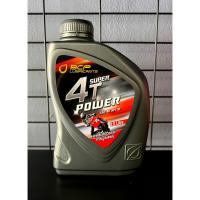 ราคา น้ำมันเครื่องรถมอเตอร์ไซค์ บางจาก SUPER 4T POWER ขนาด 0.8L (15298157619)