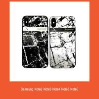 ราคา Samsung Note2 Note3 Note4 Note5 Note8 หินอ่อน (1247787246)