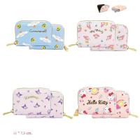 ราคา ขออวดได้ไหมละ กระเป๋าสตางค์ ลายการ์ตูน ซิปรอบ ทันสมัยและกะทัดรัด ขนาด 11*7.5 cm. (29866932400)